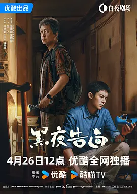 意大利经典复古xxx